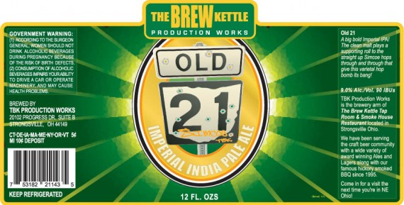 Brew Kettle Old 21