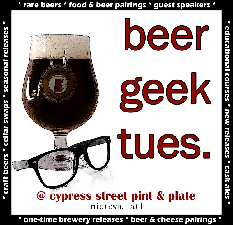 Cypress Street Beer Geek