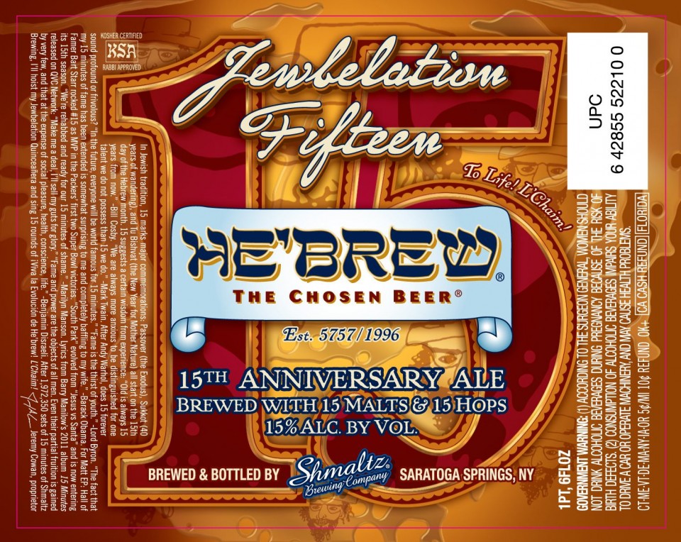HeBrew Genesis 15th Anniversary Beer Street Journal