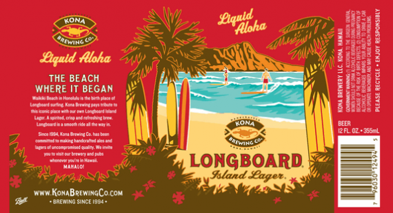 Kona Longboard Cans