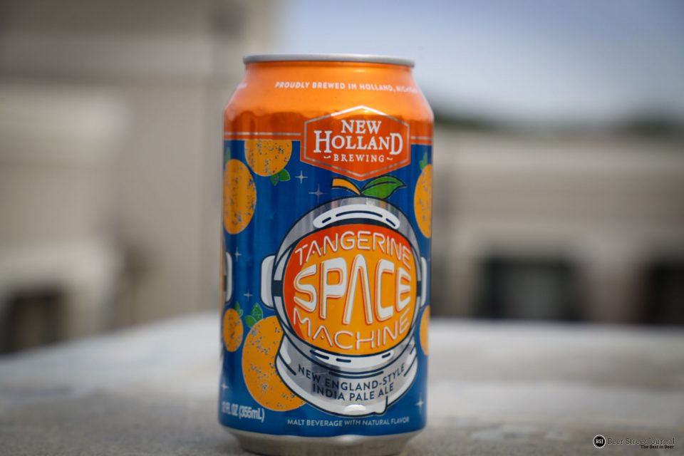New Holland Tangerine Space Machine Can
