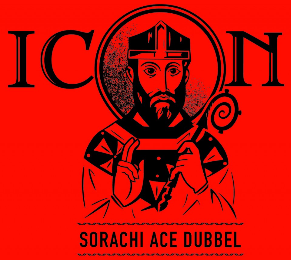 Saint Arnold Icon Red Sorachi Ace Dubbel