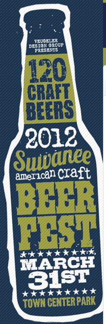 Suwanee 2012 Beer Fest 2012