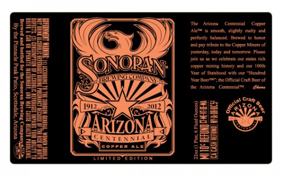 Sonaran Centennial Copper Ale