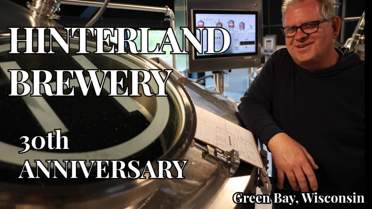 Hinterland 30th Anniversary Green Bay, Wisconsin thumbnail