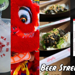 Sweet Auburn Good Luck Smokeshow Gallery Header